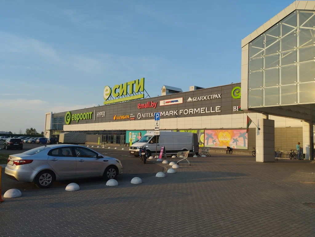 ТЦ «Московский»